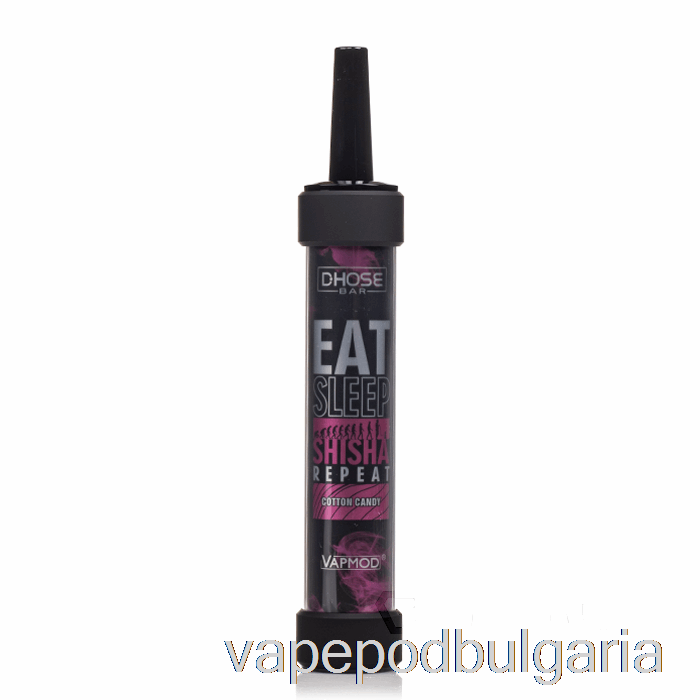 Vape Bulgaria Vapmod Dhose Bar 12000 захарен памук за еднократна употреба